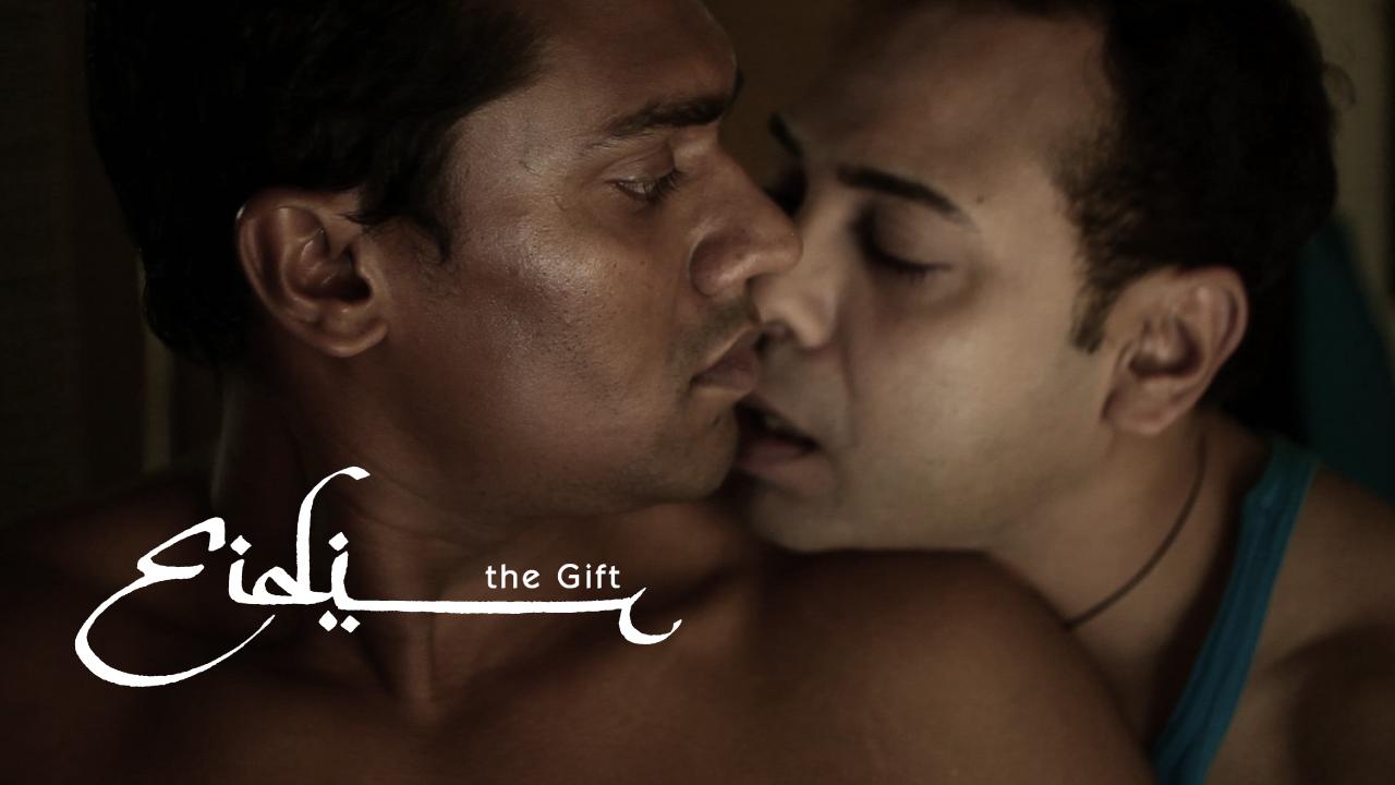 The Gift