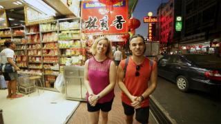 型男绕地球 第1集