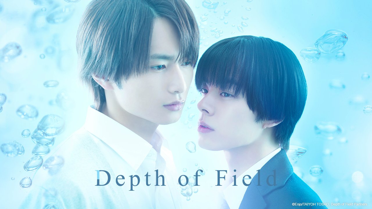 Depth of Field Episode 3