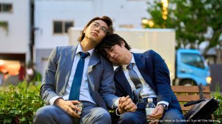 40岁以前想达成的10件事 第7集