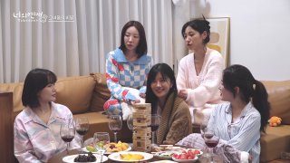 ความรักของเธอ ตอนที่ 9