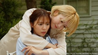 เลิฟซี ที่ที่ความรักอยู่ ตอนที่ 5