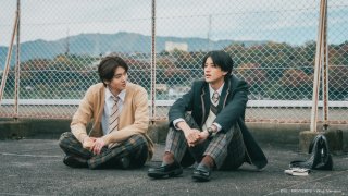 Contrast ตอนที่ 2