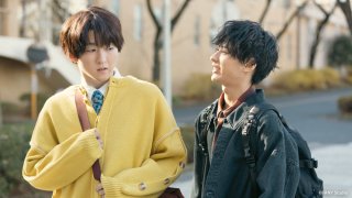 A Man Who Defies the World of BL 2024 Episode 1