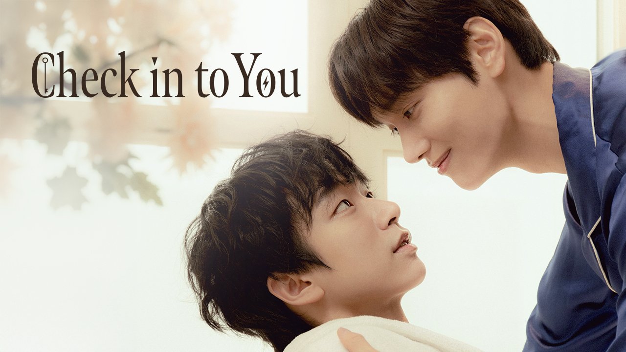 Check In Bên Người - Check In To You 너에게 체크인 (2026)
