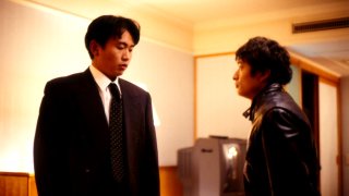 【เมษายน, 24】สามพี่น้องและจินโกะ