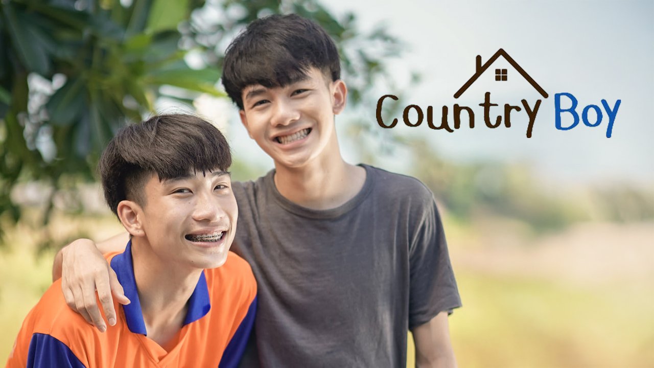 【4/20上架】鄉村小情哥