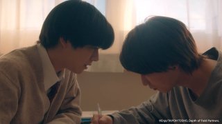 Depth of Field Episode 4