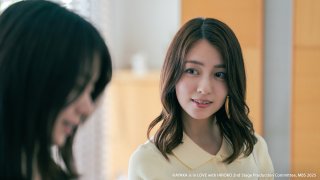 彩香最愛弘子前輩 第2季 第6集 (終)