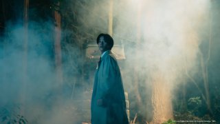 Love Begins in the World of If Episode 4