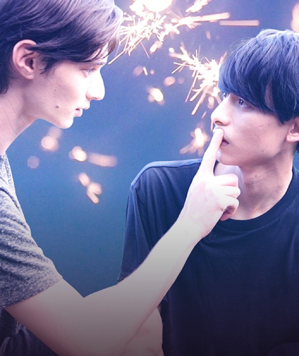 แพ้ทางรักฉบับนักเรียนนอก