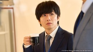 40岁以前想达成的10件事 第7集