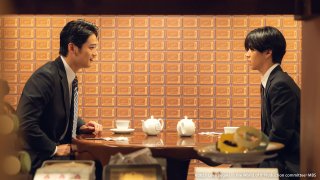 if的世界开始恋爱 第2集