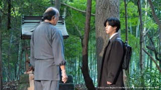 if的世界开始恋爱 第2集