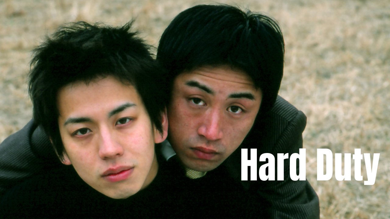 【2/2上架】警圈好乱爱