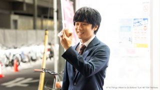 10 Things I Want to Do Before I Turn 40 Episode 5