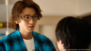 40岁以前想达成的10件事 第11集