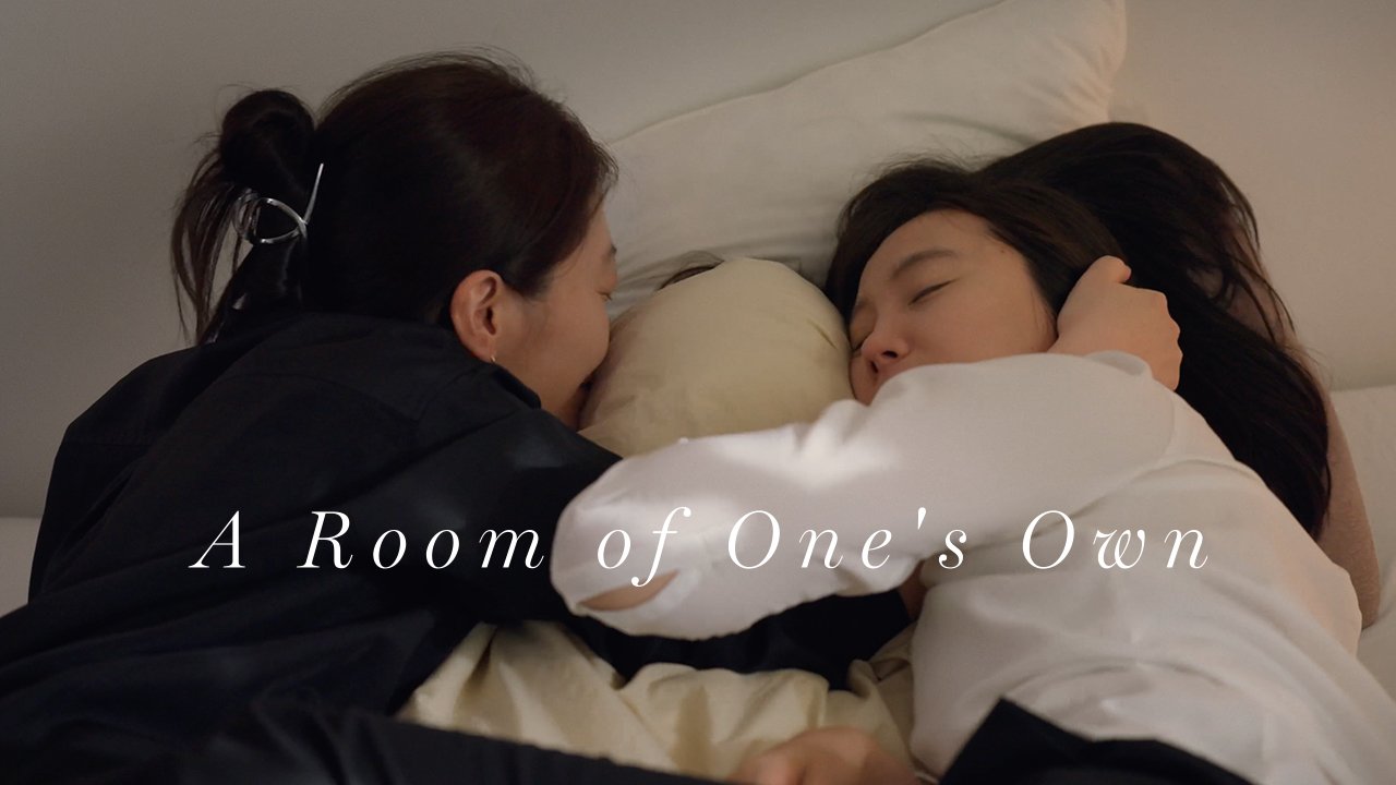 ( May.7 ) A Room of One's Own