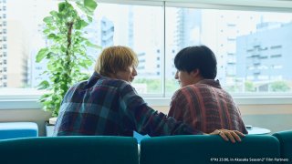 25時，赤坂見 第2季 第1集