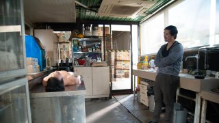 Ghosts Just Want to Have Fun