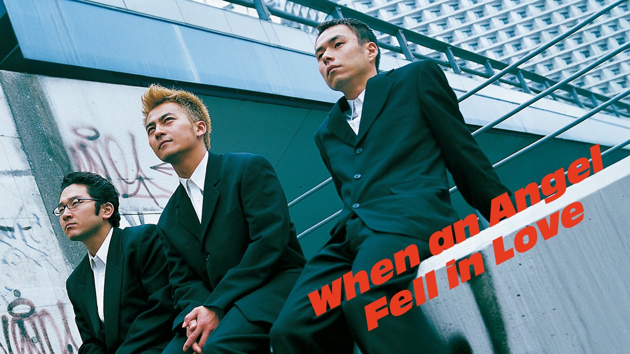 【1/23上架】天使愛上我