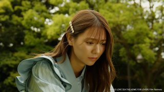 海洋之戀～愛之歸處～ 第7集