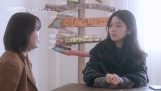 ความรักของเธอ ตอนที่ 13