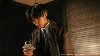 รักนี้ผลิบาน ณ โลกคู่ขนาน ตอนที่ 1