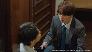 Stay By My Side After the Rain Episode 2