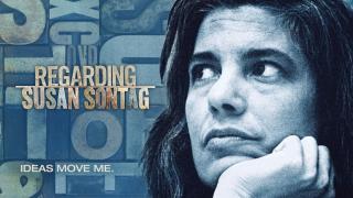 土星的光環下：蘇珊桑塔格