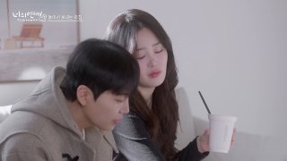 你的戀愛 第12集