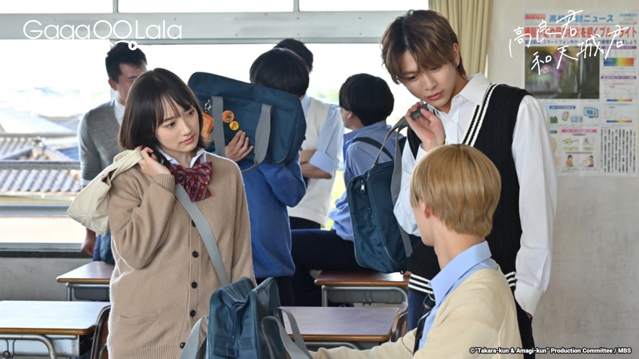Takarakun & Amagikun Episode 2 Watch Online GagaOOLala Find
