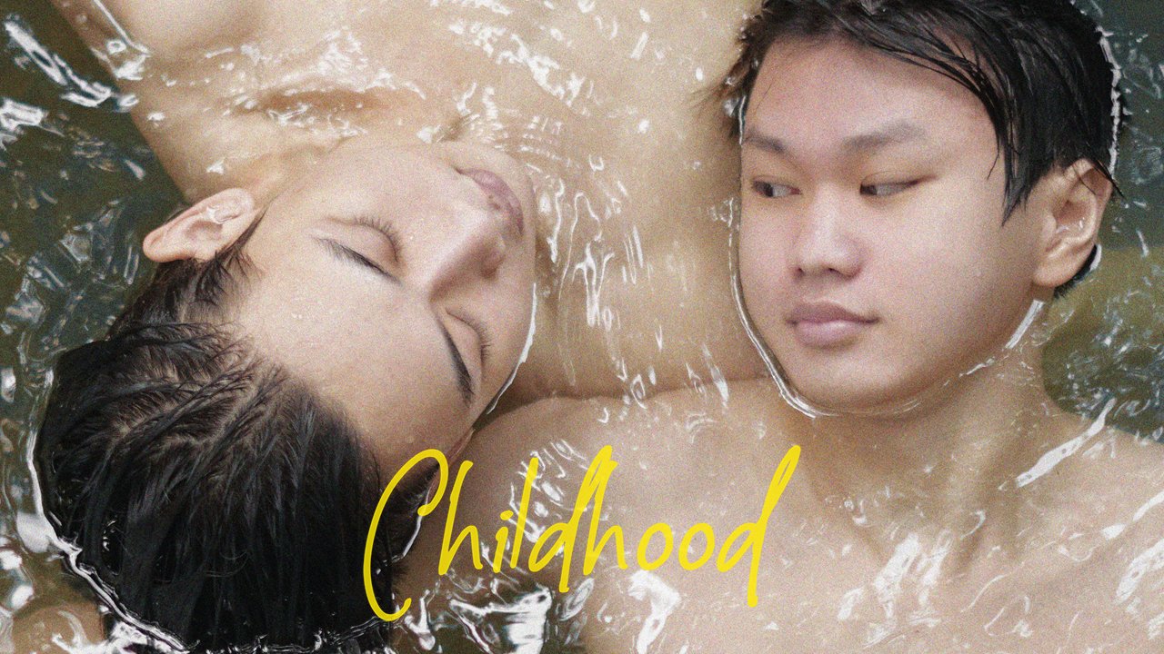 ( Aug.11 ) Childhood