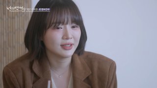 ความรักของเธอ ตอนที่ 13