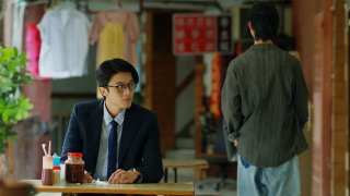 สู้เพื่อนาย ตอนที่ 4