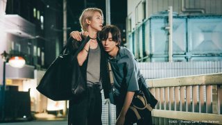 Therapy Game ตอนที่ 1