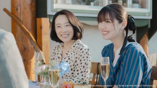 雨過天晴的我們 第12集 (終)