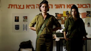 จดหมายรักจากฉัน