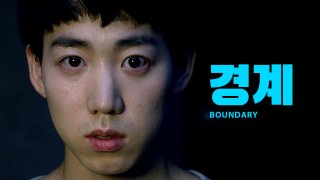 BoundaryTrailer