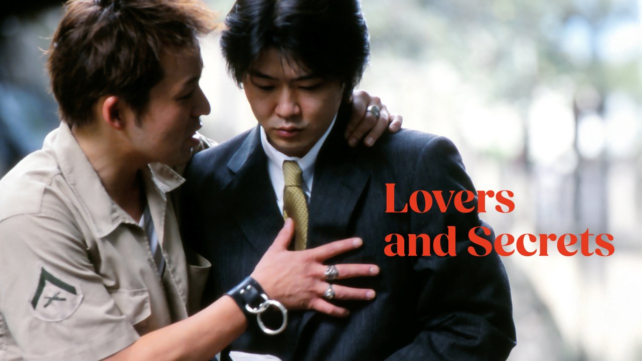 【1/2上架】當男人戀愛中