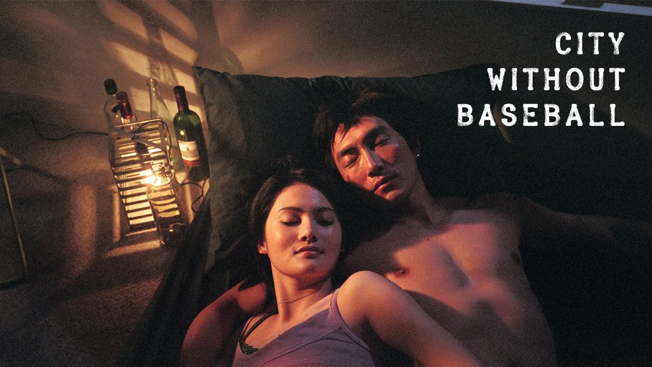 【2/13上架】無野之城