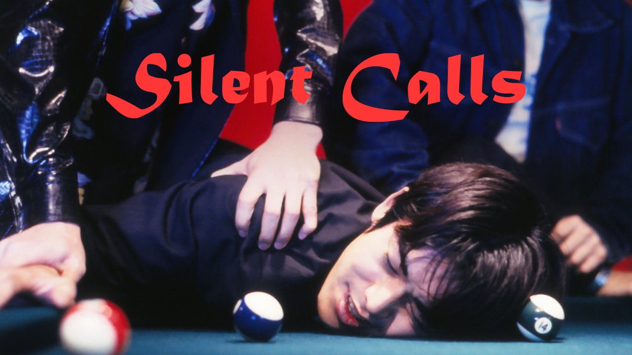 【4/17上架】烈焰的復仇