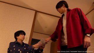 託生君系列－影集版－ 第5集