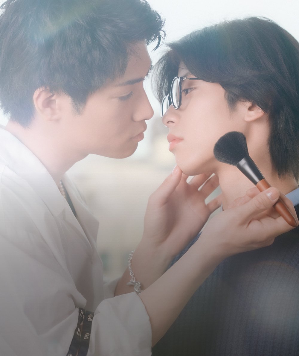 30 Days Until You Become a Prince