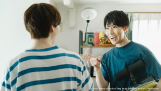 雨過天晴的我們 第9集