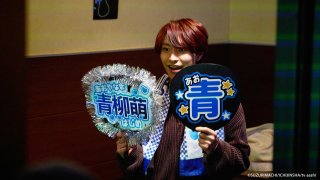 I Became the Main Role of a BL Drama S2 Episode 3