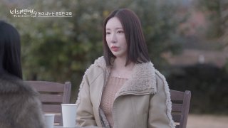 ToGetHer Episode 11