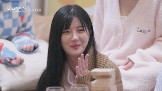 ความรักของเธอ ตอนที่ 9