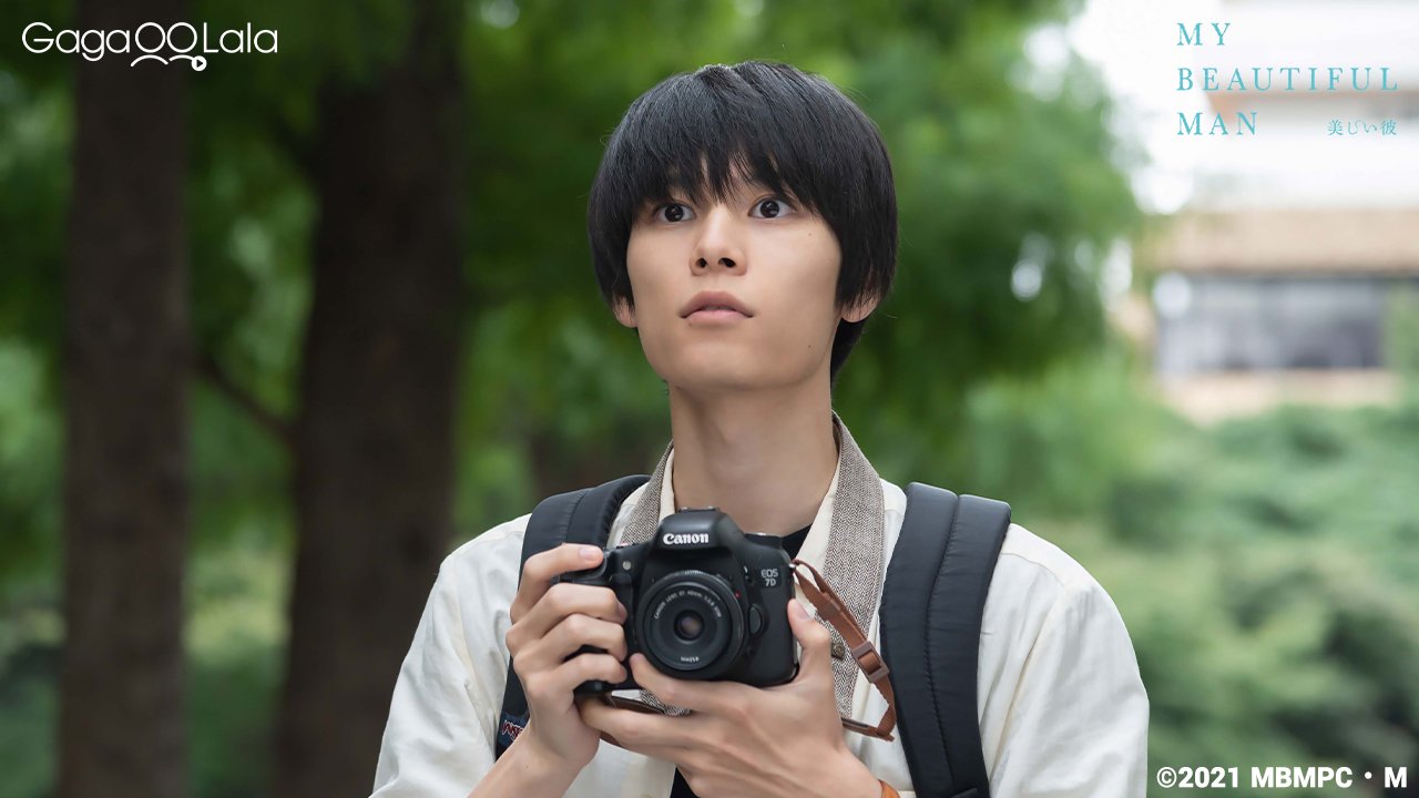 My Beautiful Man Episode 1 Watch Online Gagaoolala Find Your Story