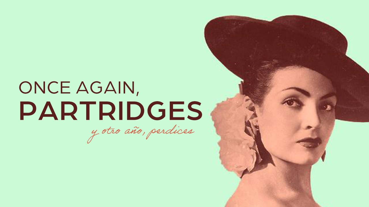 失控的生日派對